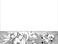 Превью выпуска №153