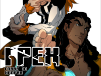 Превью выпуска №154