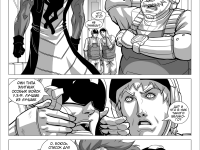 Превью выпуска №157