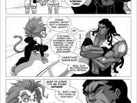 Превью выпуска №158