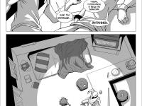 Превью выпуска №162