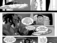 Превью выпуска №166