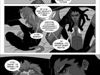 Превью выпуска №168