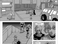 Превью выпуска №171