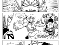 Превью выпуска №176