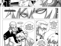 Превью выпуска №177