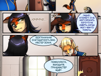 Превью выпуска №20