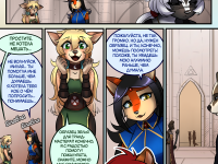 Превью выпуска №23