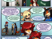 Превью выпуска №24