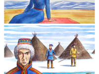 Превью выпуска №9