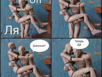 Превью выпуска №7