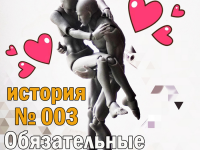 Превью выпуска №12