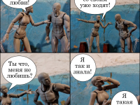 Превью выпуска №14