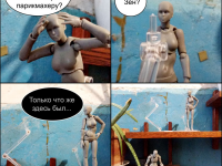 Превью выпуска №19