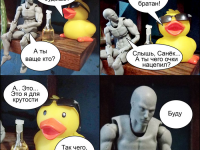 Превью выпуска №21