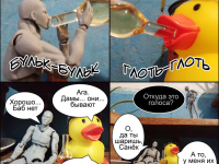 Превью выпуска №22