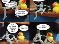 Превью выпуска №23