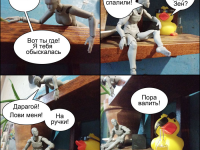 Превью выпуска №24