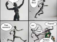 Превью выпуска №32