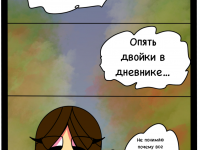 Превью выпуска №1