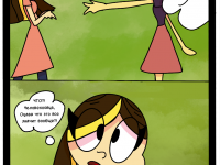 Превью выпуска №11