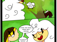 Превью выпуска №23