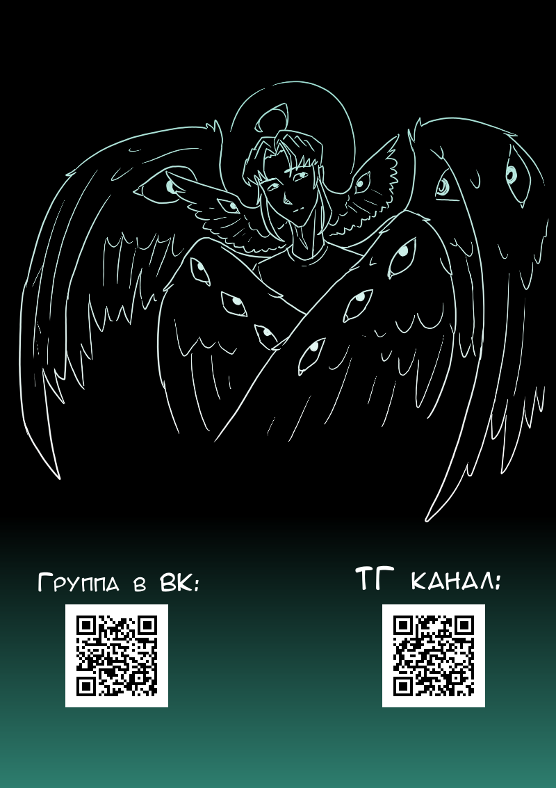 Бонус