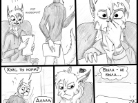 Превью выпуска №27