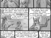 Превью выпуска №41