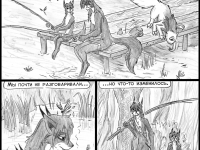 Превью выпуска №47