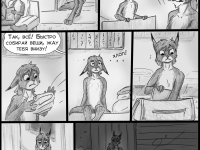 Превью выпуска №55