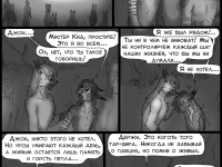 Превью выпуска №95