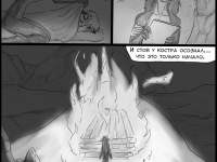 Превью выпуска №102