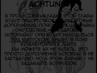 Превью выпуска №104