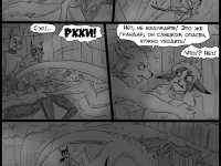 Превью выпуска №117