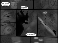 Превью выпуска №164