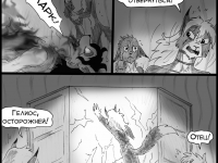 Превью выпуска №178