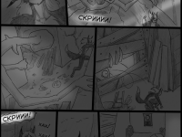 Превью выпуска №186