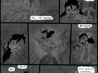 Превью выпуска №211