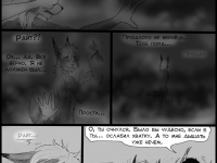 Превью выпуска №221