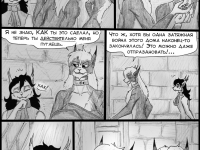 Превью выпуска №231