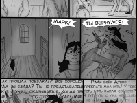 Превью выпуска №289