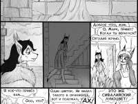 Превью выпуска №290