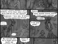 Превью выпуска №309