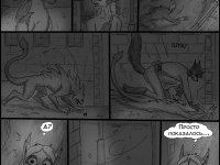 Превью выпуска №329