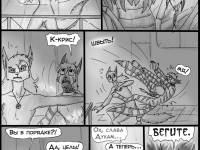 Превью выпуска №346