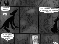 Превью выпуска №355