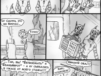 Превью выпуска №360