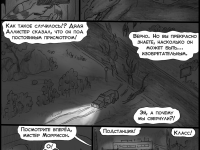 Превью выпуска №389