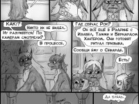 Превью выпуска №400